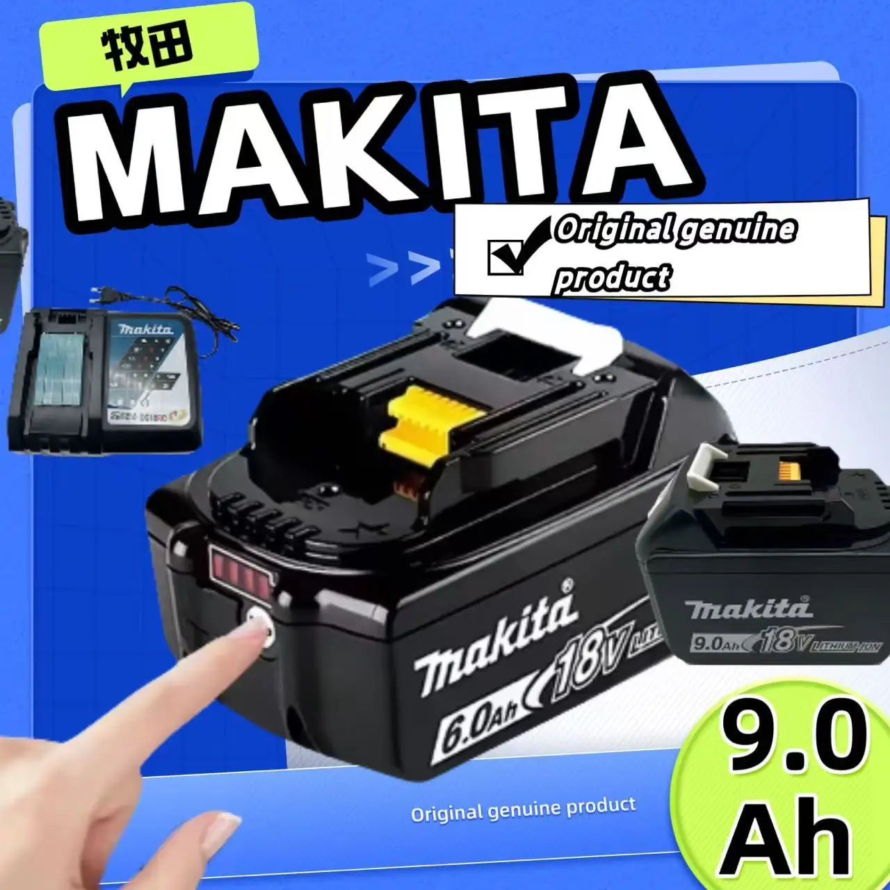 Makita 18V 9.0Ah Lithium-Ion Battery – Compatible with BL1840/BL1850B Power Tools 
Makita 18V 9.0Ah Lithium-Ion Battery – Compatible with BL1840/BL1850B Power Tools