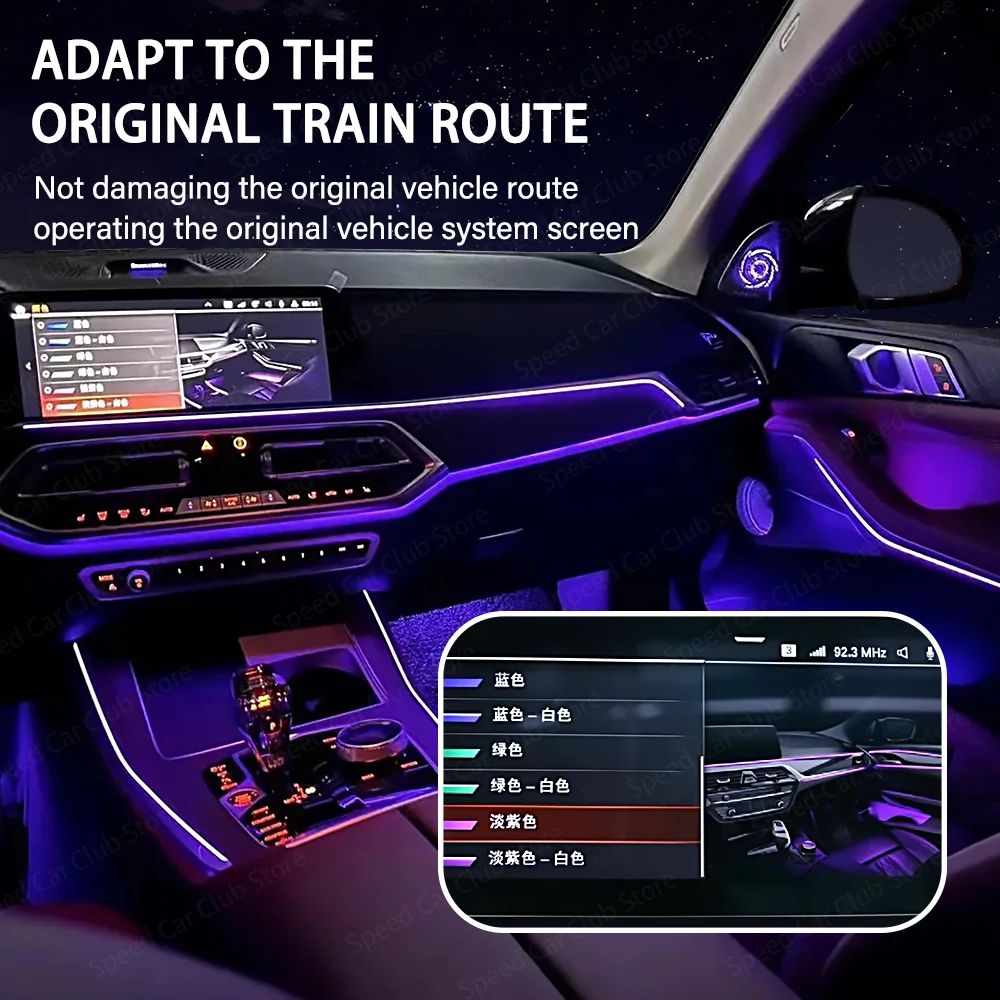 11 Colors LED Speaker Cover For BMW X5 X7 G05 G07 - New 11 Colors Available Car Accessory Interior Ambient light Of the Car
11 Colors LED Speaker Cover For BMW X5 X7 G05 G07 - New 11 Colors Available Car Accessory Interior Ambient light Of the Car