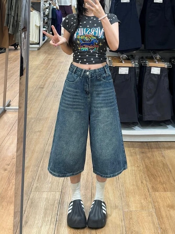 Loose Wide Leg Denim Jeans Women's Summer 2026 New Small Size Fat MM Slim Straight Tube Pants High Waist Comfortable Fit
Loose Wide Leg Denim Jeans Women's Summer 2026 New Small Size Fat MM Slim Straight Tube Pants High Waist Comfortable Fit