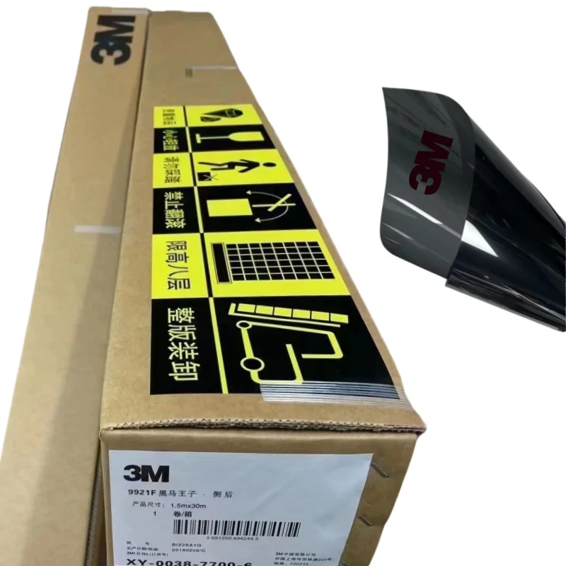 3M brand sputtering reflective VLT20% high heat dissipation automatic coloring film window solar ultraviolet protection film
3M brand sputtering reflective VLT20% high heat dissipation automatic coloring film window solar ultraviolet protection film