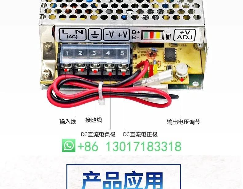 SC180-12 Rechargeable UPS Uninterruptible Power Supply 12V 24V Switching Power Adapter
SC180-12 Rechargeable UPS Uninterruptible Power Supply 12V 24V Switching Power Adapter