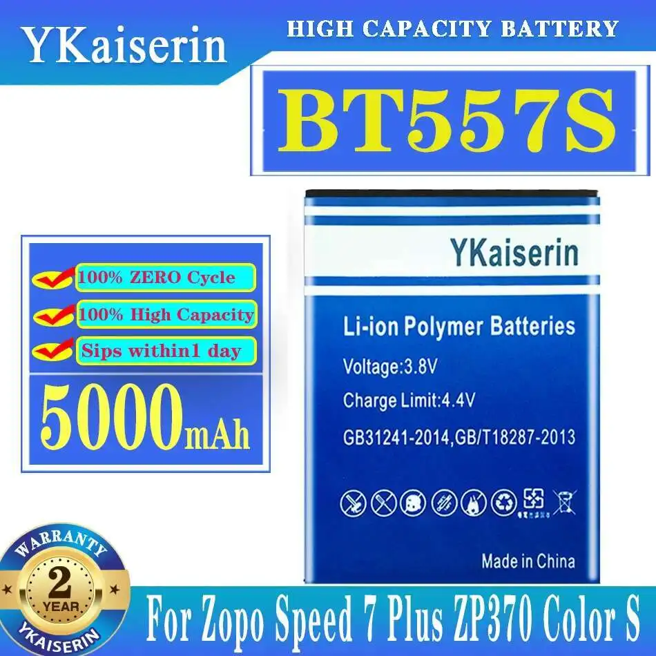 Аккумулятор мобильного телефона емкостью 5000 мАч для Zopo Speed 7 Plus ZP370 Color S, высокая совместимость, надежный источник питания BT557S
Аккумулятор мобильного телефона емкостью 5000 мАч для Zopo Speed 7 Plus ZP370 Color S, высокая совместимость, надежный источник питания BT557S