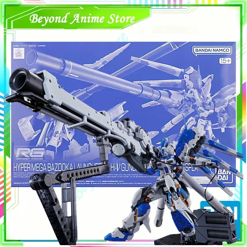 Bandai Original Anime GUNDAM Model RG HYPER MEGA BAZOOKALAUNCHER for HI-V GUNDAM & FINFUNNELDISPLAY SET Action Figure PB Toys
Bandai Original Anime GUNDAM Model RG HYPER MEGA BAZOOKALAUNCHER for HI-V GUNDAM & FINFUNNELDISPLAY SET Action Figure PB Toys