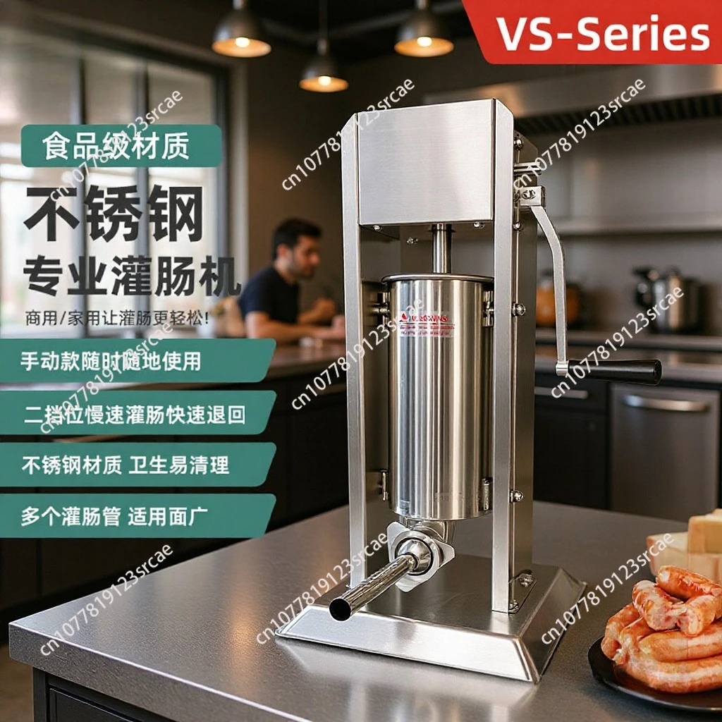 Stainless Steel 11LBS5L Capacity Homemade Sausage Maker Meat Processing Machinery Electric Sausage Filler for Commercial Kitchen
Stainless Steel 11LBS5L Capacity Homemade Sausage Maker Meat Processing Machinery Electric Sausage Filler for Commercial Kitchen