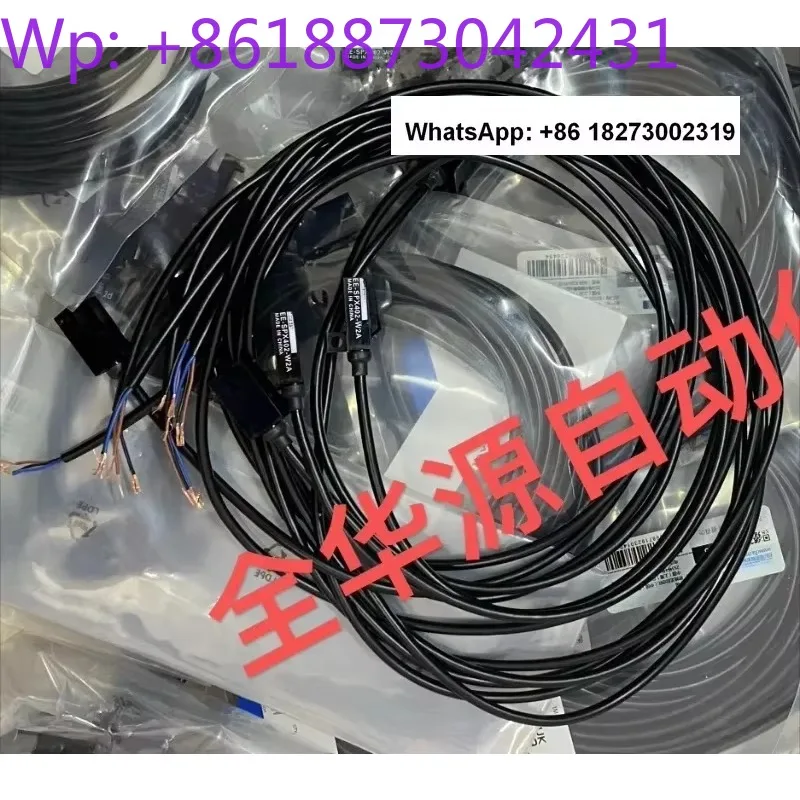 Original authentic proximity switch sensor E2B-M18KS08-WZ-C1 C2 B1 B2,1pcs
Original authentic proximity switch sensor E2B-M18KS08-WZ-C1 C2 B1 B2,1pcs