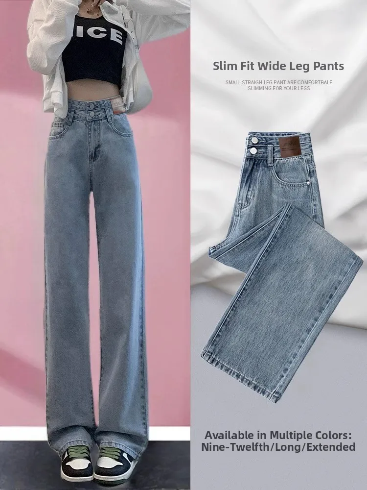 High Waist Wide Leg Jeans Women Loose Slimming Summer Light Straight Floor-Length Pants Autumn Season Cotton Polyester Blend
High Waist Wide Leg Jeans Women Loose Slimming Summer Light Straight Floor-Length Pants Autumn Season Cotton Polyester Blend