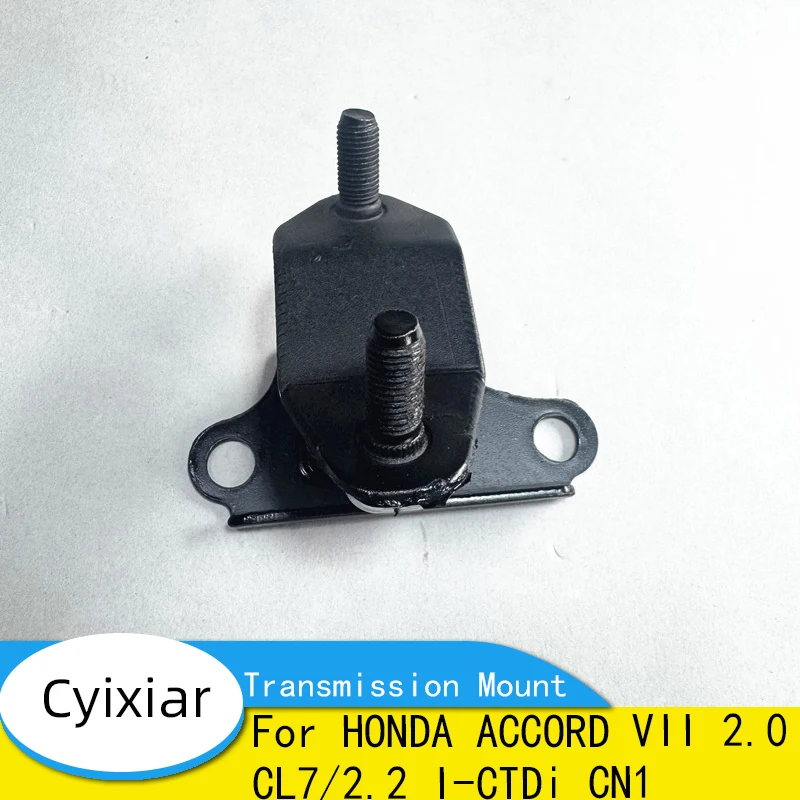 Brand New Transmission Mount for HONDA ACCORD VII 2.0 CL7/2.2 I-CTDi CN1 50860SDBA00
Brand New Transmission Mount for HONDA ACCORD VII 2.0 CL7/2.2 I-CTDi CN1 50860SDBA00