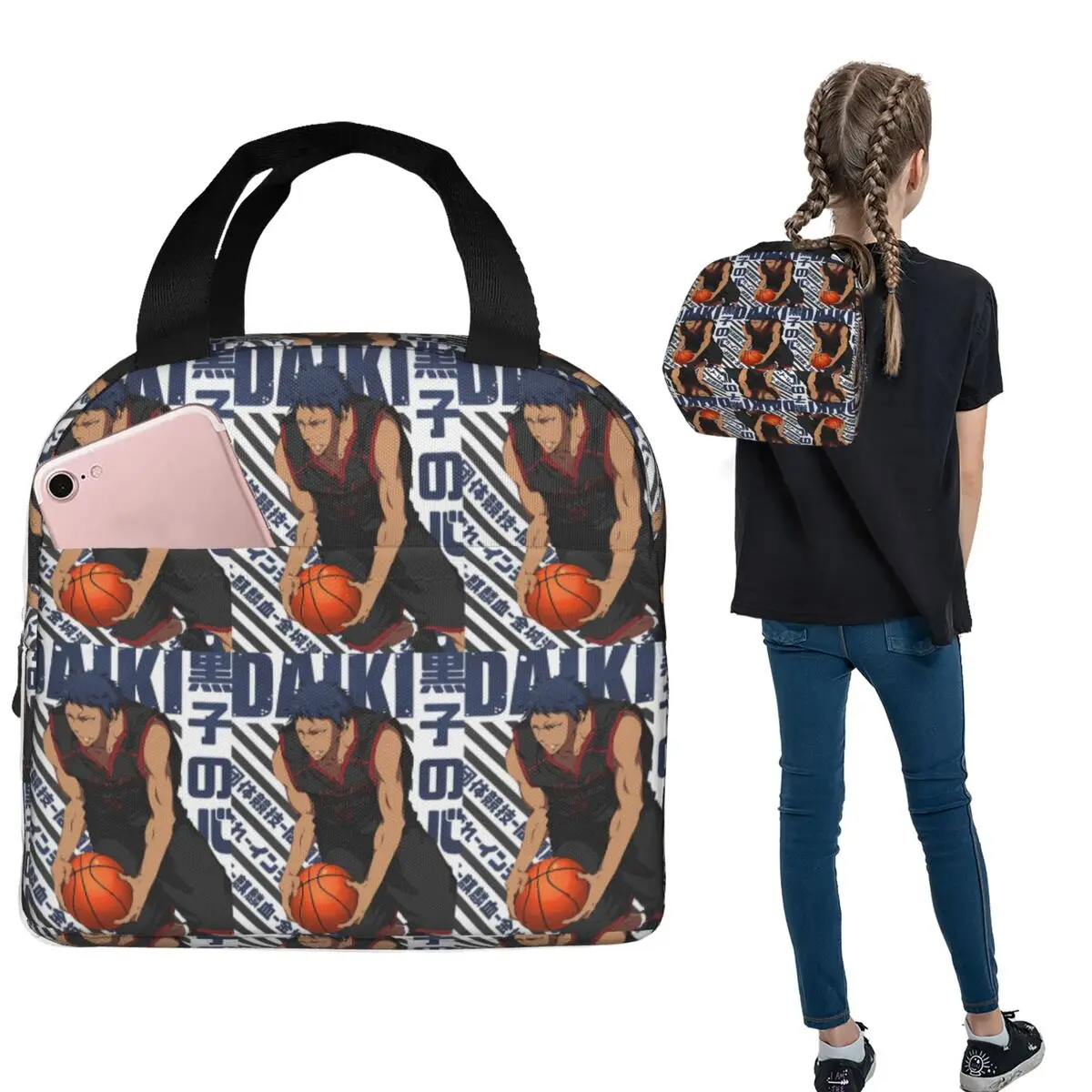 Harajuku Basketball Kuroko No Basket Basuke Kaijo Insulated Lunch Bag for Women Kids Leakproof Food Boxes Thermal Lunch Box Tote
Harajuku Basketball Kuroko No Basket Basuke Kaijo Insulated Lunch Bag for Women Kids Leakproof Food Boxes Thermal Lunch Box Tote