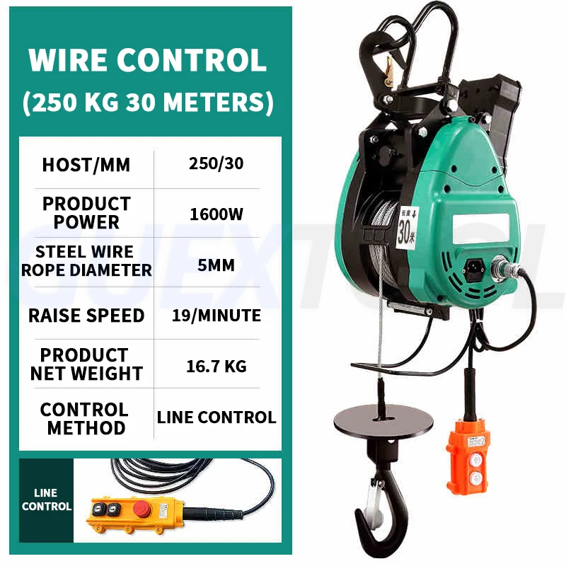 220V Household Electric Hoist Crane Remote Control Portable Hoist Hanging Winch Air Conditioning Lifting Crane Electric Winch
220V Household Electric Hoist Crane Remote Control Portable Hoist Hanging Winch Air Conditioning Lifting Crane Electric Winch