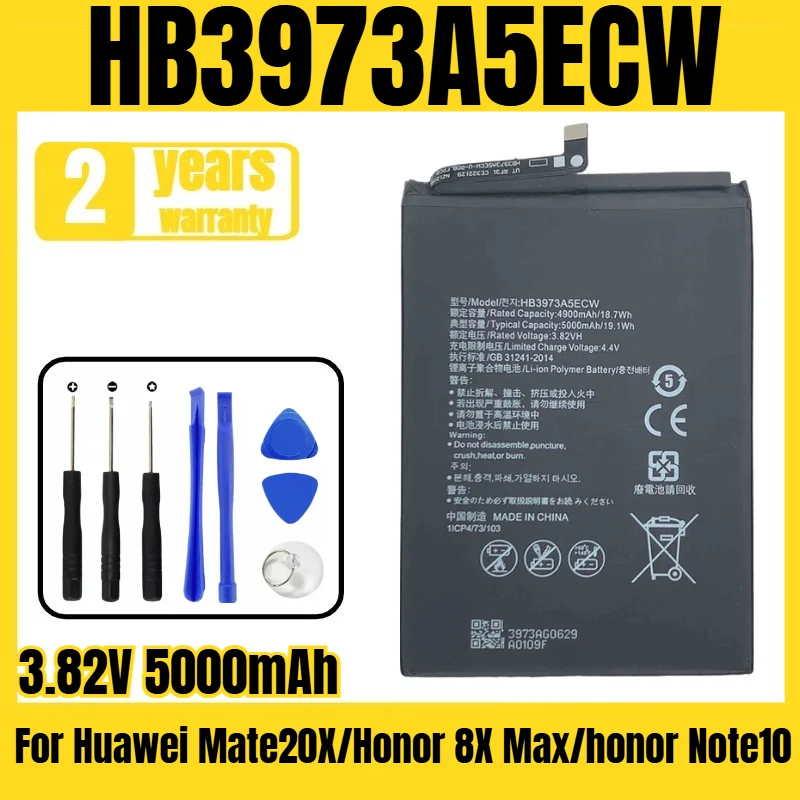 HB3973A5ECW mobile phone battery, suitable for Huawei Mate20X/Honor 8X Max/honor Note10 battery, free tool 3.82V 5000mAh
HB3973A5ECW mobile phone battery, suitable for Huawei Mate20X/Honor 8X Max/honor Note10 battery, free tool 3.82V 5000mAh