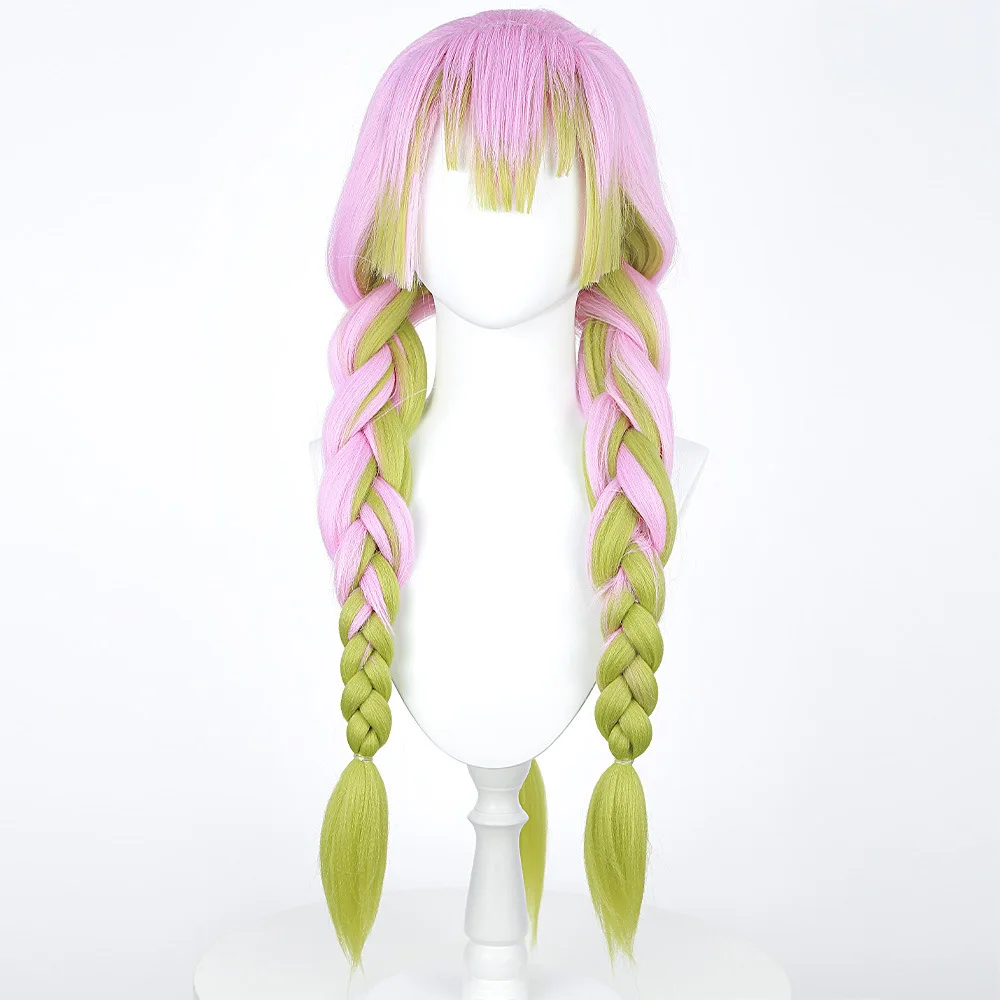 Synthetic Gradient Thick Braided Wig Pink Long Hair Cosplay Sweet Girl – Inspired Anime Style Costume Party
Synthetic Gradient Thick Braided Wig Pink Long Hair Cosplay Sweet Girl – Inspired Anime Style Costume Party