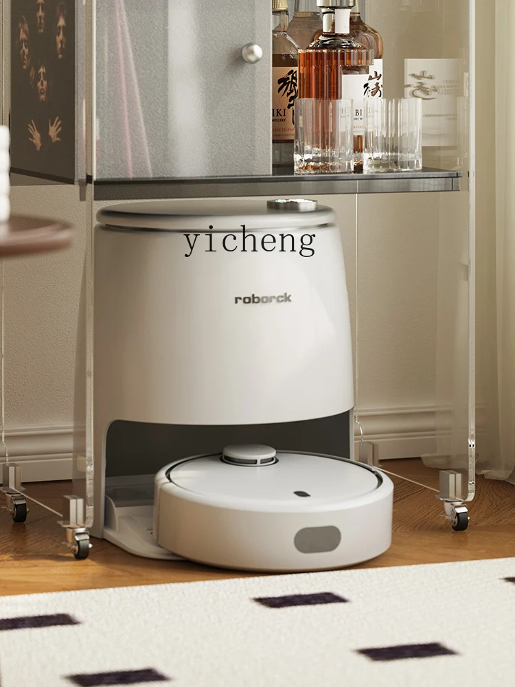 Mobile Sweeping Robot Shelf Modern Simple Living Room Sofa Side Cabinet Storage Cabinet
Mobile Sweeping Robot Shelf Modern Simple Living Room Sofa Side Cabinet Storage Cabinet