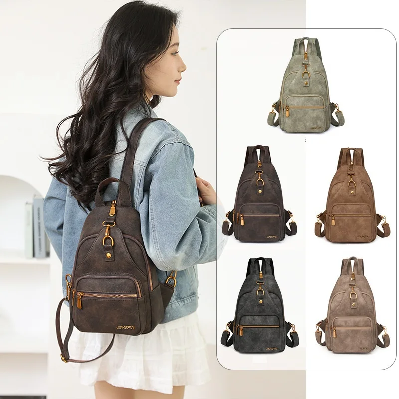 Women's Soft Leather Chest Bag Retro Casual Versatile Large Capacity Shoulder Bag Fashionable Women's Diagonal Cross Bag
Women's Soft Leather Chest Bag Retro Casual Versatile Large Capacity Shoulder Bag Fashionable Women's Diagonal Cross Bag