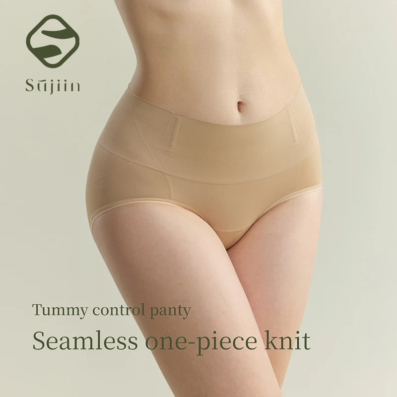 SUJIIN Women's Seamless Control Underwear Summer Butt Lifter Tummy Control Panties Stretchy Antibacterial Briefs Woman N246
SUJIIN Women's Seamless Control Underwear Summer Butt Lifter Tummy Control Panties Stretchy Antibacterial Briefs Woman N246