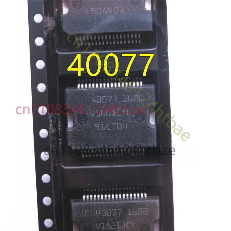 5PCS NEW Auto IC 40077 Power Chip HSSOP-36
5PCS NEW Auto IC 40077 Power Chip HSSOP-36