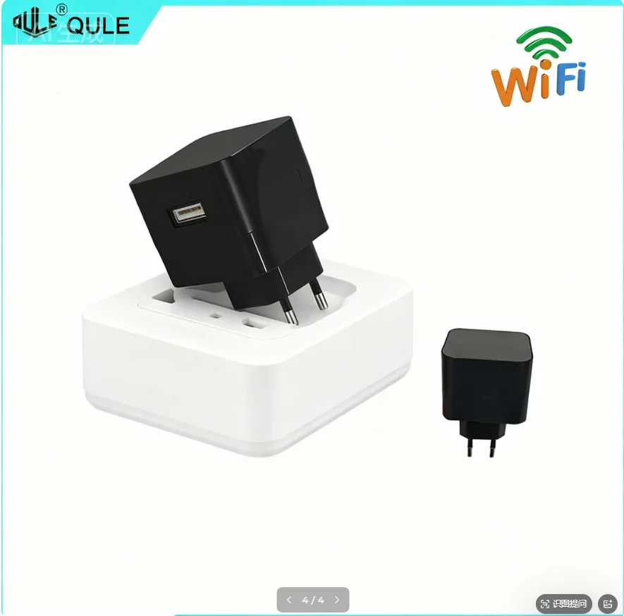 Мини-камера 1080p с Wi-Fi, портативная для наблюдения и путешествий
Мини-камера 1080p с Wi-Fi, портативная для наблюдения и путешествий
