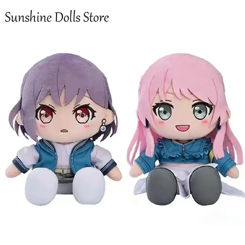 BanG Dream Shiina Taki Chihaya Anon Nagasaki Soyo Takamatsu Tomori Kaname Rana Одежда Одевание Плюшевая фигурка куклы Plushie 20 см
BanG Dream Shiina Taki Chihaya Anon Nagasaki Soyo Takamatsu Tomori Kaname Rana Одежда Одевание Плюшевая фигурка куклы Plushie 20 см