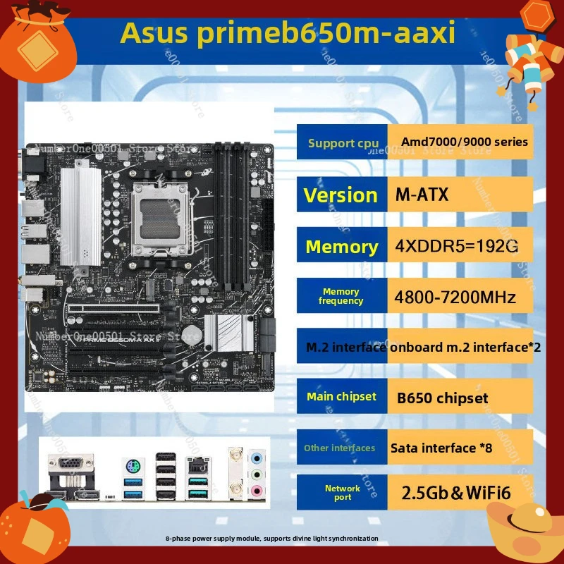 B650 Motherboard ATX Gaming Office Plus Home E AM5 9700X
B650 Motherboard ATX Gaming Office Plus Home E AM5 9700X