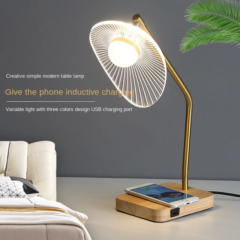 Nordic Mobile Phone Wireless Charging Lamp Girly Bedroom Light Luxury Bedside Lamp
Nordic Mobile Phone Wireless Charging Lamp Girly Bedroom Light Luxury Bedside Lamp