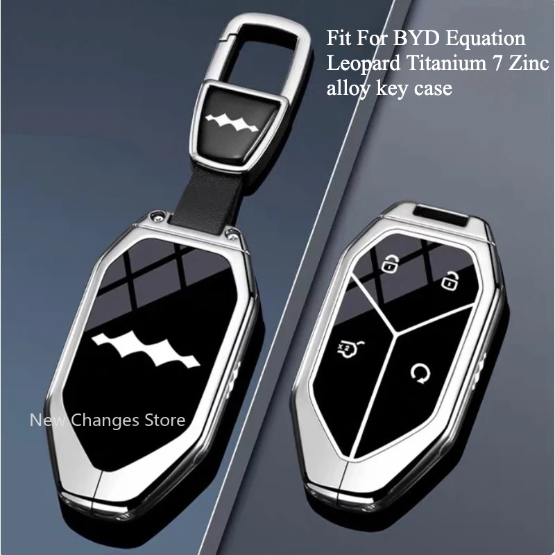 Zinc Alloy Car Key Case Cover Shell Fob For BYD Ti 7 2025-2026 Protection Accessories
Zinc Alloy Car Key Case Cover Shell Fob For BYD Ti 7 2025-2026 Protection Accessories