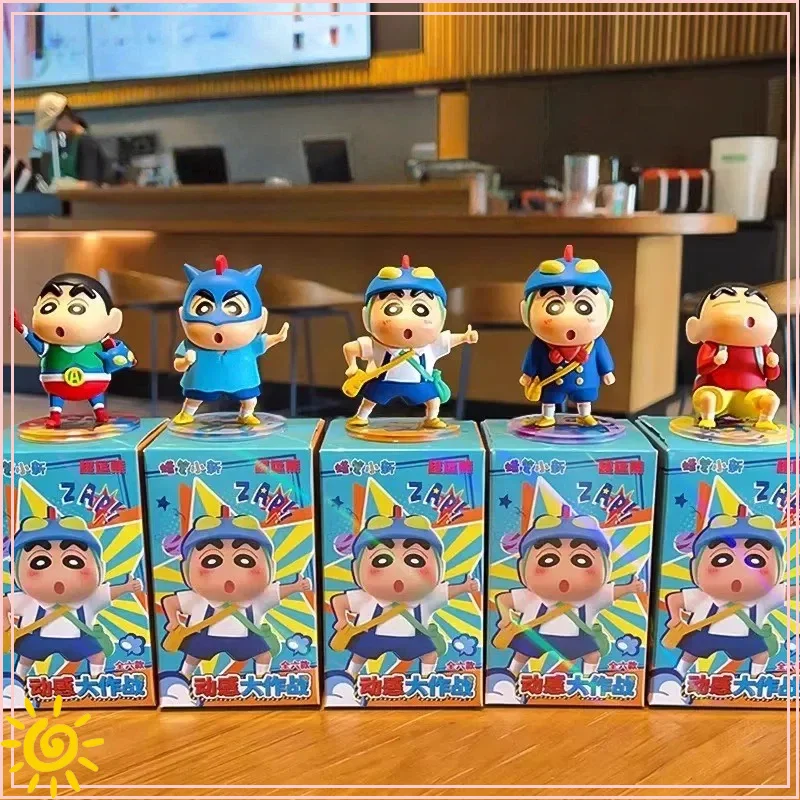 Cute Cartoon Shin-Chan Dynamic Battle Blind Box Handmade Anime Accessories Home Decor Desktop Ornament Friends Birthday Gift
Cute Cartoon Shin-Chan Dynamic Battle Blind Box Handmade Anime Accessories Home Decor Desktop Ornament Friends Birthday Gift