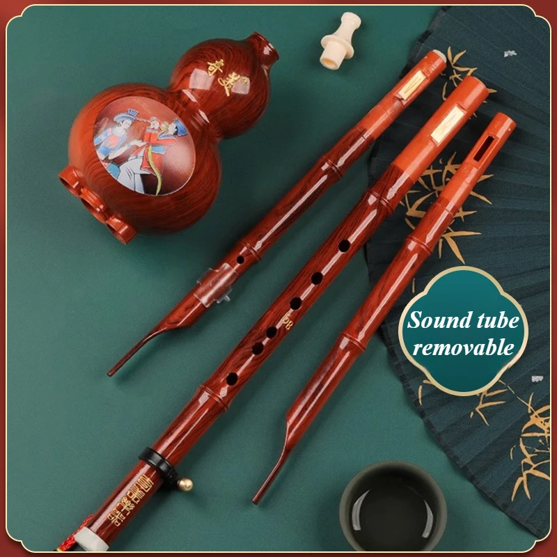 7 Hole Play Hulusi C/bB Key Beginner Practice Gourd Flute Traditional Music Performance Hulusi Professional Woodwind Instruments
7 Hole Play Hulusi C/bB Key Beginner Practice Gourd Flute Traditional Music Performance Hulusi Professional Woodwind Instruments