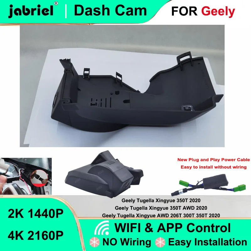 Jabriel For Geely Tugella Xingyue AWD 206T 300T 350T 2020 Dash Cam Front Rear Camera DVR 4K Wifi Plug and Play Video Recorder
Jabriel For Geely Tugella Xingyue AWD 206T 300T 350T 2020 Dash Cam Front Rear Camera DVR 4K Wifi Plug and Play Video Recorder