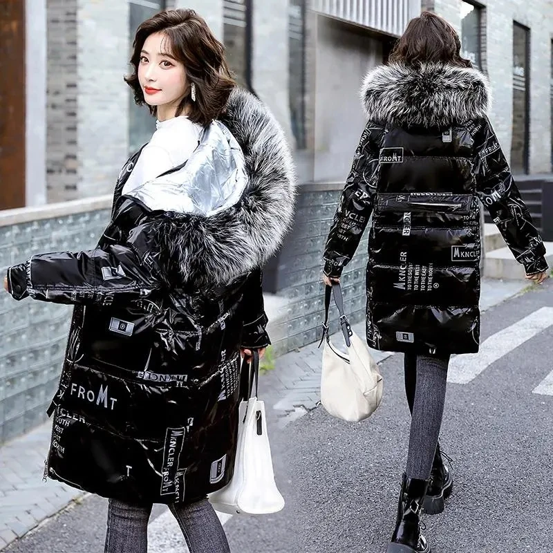 Winter Down Jacket Womens 2023 New Fashion Glossy White Duck Down Coat Hooded Loose Parka Long Thicken Warm Female Outerwear
Winter Down Jacket Womens 2023 New Fashion Glossy White Duck Down Coat Hooded Loose Parka Long Thicken Warm Female Outerwear
