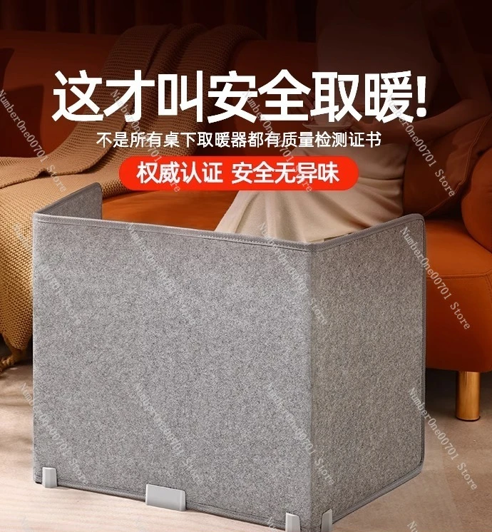 Foot warmer artifact: office under-desk heater, leg warmer, foot heating pad
Foot warmer artifact: office under-desk heater, leg warmer, foot heating pad