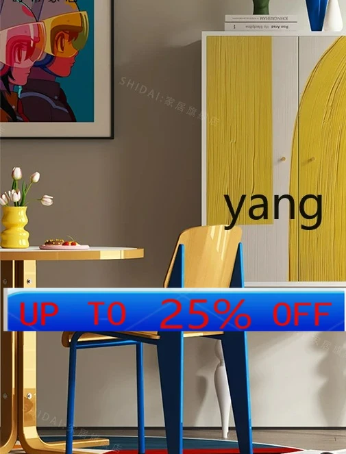 LH modern simple style living room high foot home solid wood bedroom bedside locker against the wall locker
LH modern simple style living room high foot home solid wood bedroom bedside locker against the wall locker