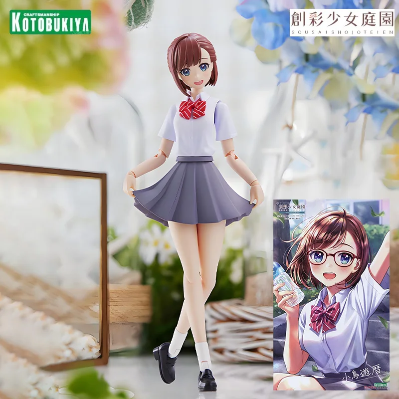 Kotobukiya оригинальная серия «Сад креативных красочных девочек» Юрий Котори аниме фигурка в сборе игрушки Коллекционная модель
Kotobukiya оригинальная серия «Сад креативных красочных девочек» Юрий Котори аниме фигурка в сборе игрушки Коллекционная модель