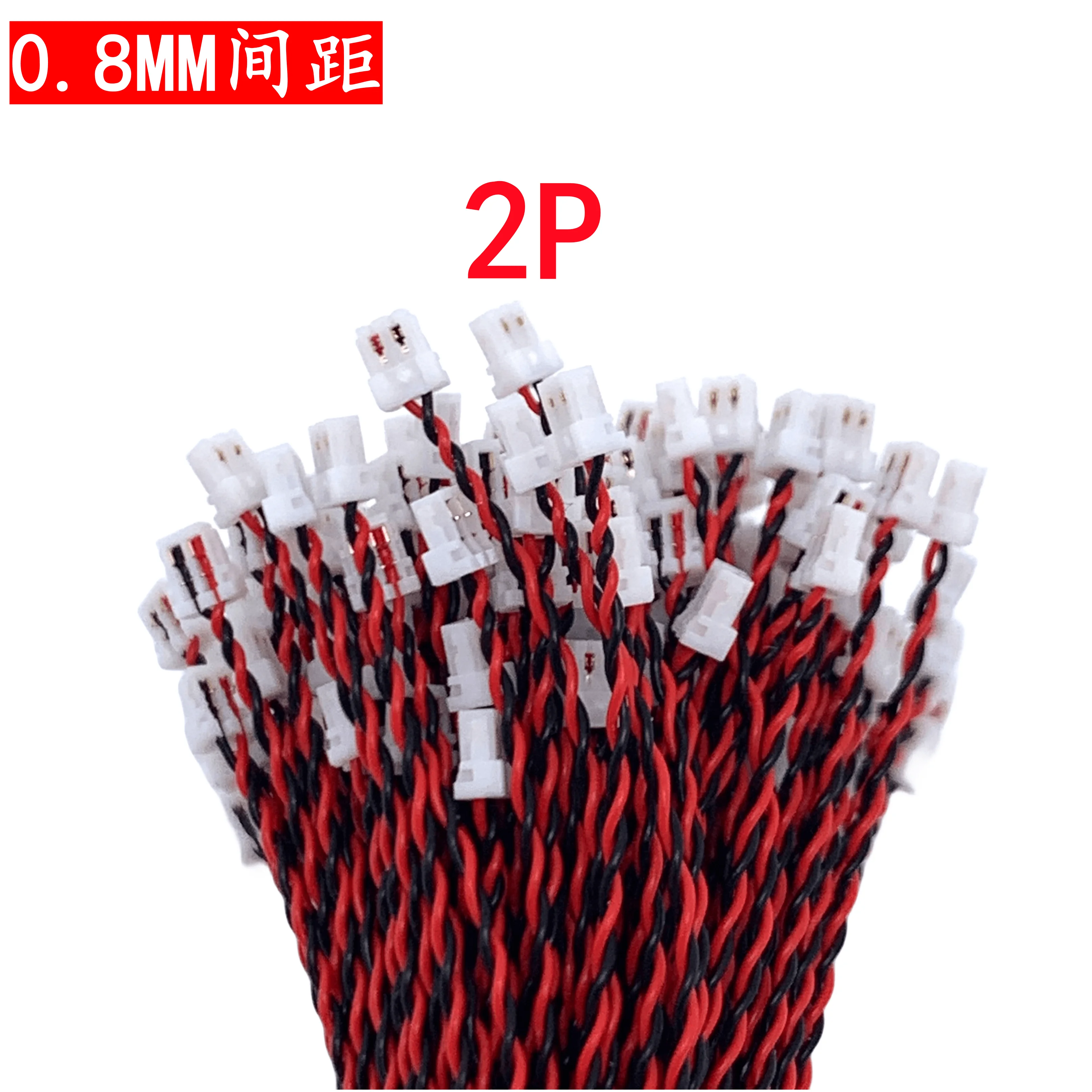 0.8mm Pitch Terminal Wire Single Head Double Head Piercing Connection Electronic Wire 2P 3P 4P 5P 7P 8P 10P 12Pin for Electronic
0.8mm Pitch Terminal Wire Single Head Double Head Piercing Connection Electronic Wire 2P 3P 4P 5P 7P 8P 10P 12Pin for Electronic