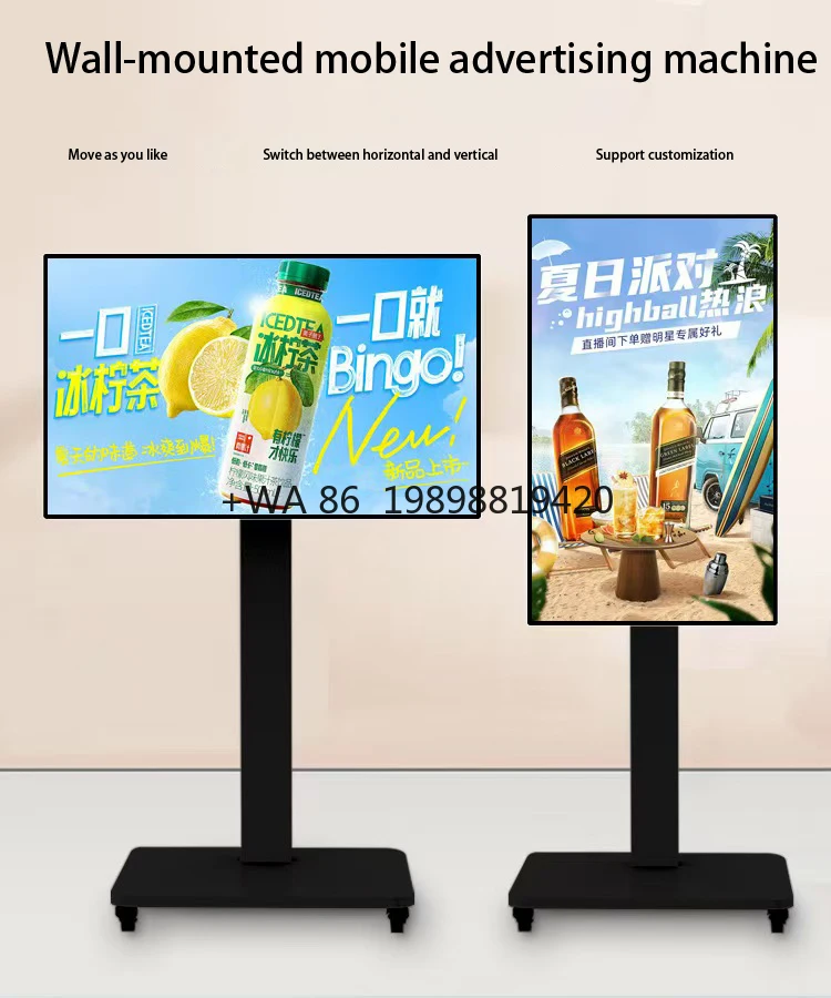 Экранный киоск Напольная цифровая вывеска и дисплей Подвижный цифровой HD-плакат ЖК-рекламный дисплей ЖК-реклама
Экранный киоск Напольная цифровая вывеска и дисплей Подвижный цифровой HD-плакат ЖК-рекламный дисплей ЖК-реклама