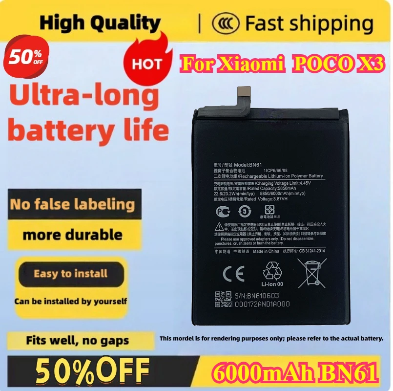 6000mAh BN61 Battery For Xiaomi POCO X3 high quality mobile phone battery compatible Fast shipping
6000mAh BN61 Battery For Xiaomi POCO X3 high quality mobile phone battery compatible Fast shipping