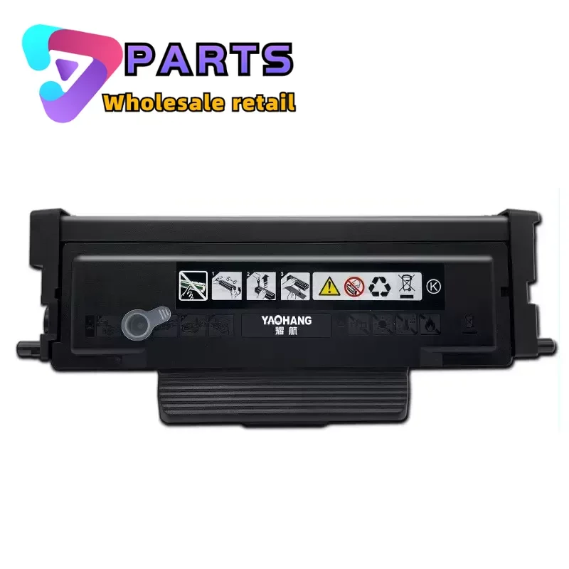 Совместимый телефон, картридж для Pantum M7100 P3010 P3300 M6700 M6800 1,5 K 6K
Совместимый телефон, картридж для Pantum M7100 P3010 P3300 M6700 M6800 1,5 K 6K