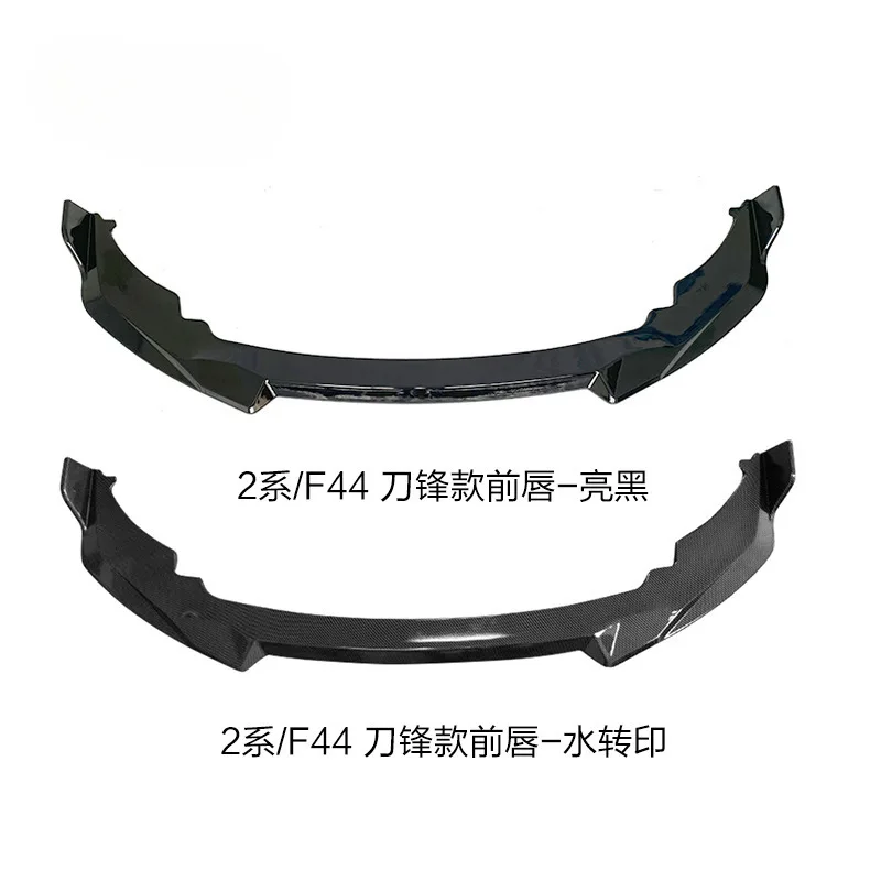 Подходит для BMW новой серии 2, передняя губа F44, модифицированная передняя губа в стиле лезвия, MP, передняя губа, защита переднего бампера, нижний спойлер
Подходит для BMW новой серии 2, передняя губа F44, модифицированная передняя губа в стиле лезвия, MP, передняя губа, защита переднего бампера, нижний спойлер