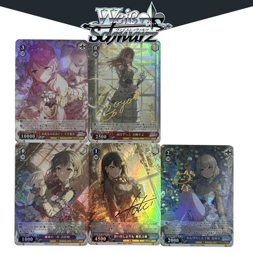 BLBU Weiss Schwarz Card MyGO 5pcs Sexy WeiB Game Signature Card DIY Anime Collectible Cards WS Anon Chihaya Takamatsu Tomori
BLBU Weiss Schwarz Card MyGO 5pcs Sexy WeiB Game Signature Card DIY Anime Collectible Cards WS Anon Chihaya Takamatsu Tomori