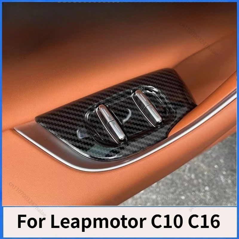 Car Window Lift Switch Panel Cover Carbon Fiber Pattern Scratch-resistant Interior Decoration Accessories For Leapmotor C10 C16
Car Window Lift Switch Panel Cover Carbon Fiber Pattern Scratch-resistant Interior Decoration Accessories For Leapmotor C10 C16