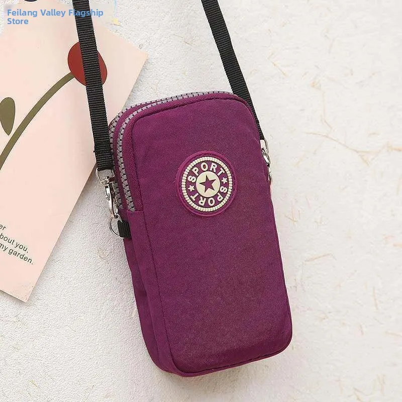 Dustproof Mobile Phone Bag for Elderly Women Neck Hanging Bag Anti-Loss Construction Site Protective Cover Small Size
Dustproof Mobile Phone Bag for Elderly Women Neck Hanging Bag Anti-Loss Construction Site Protective Cover Small Size