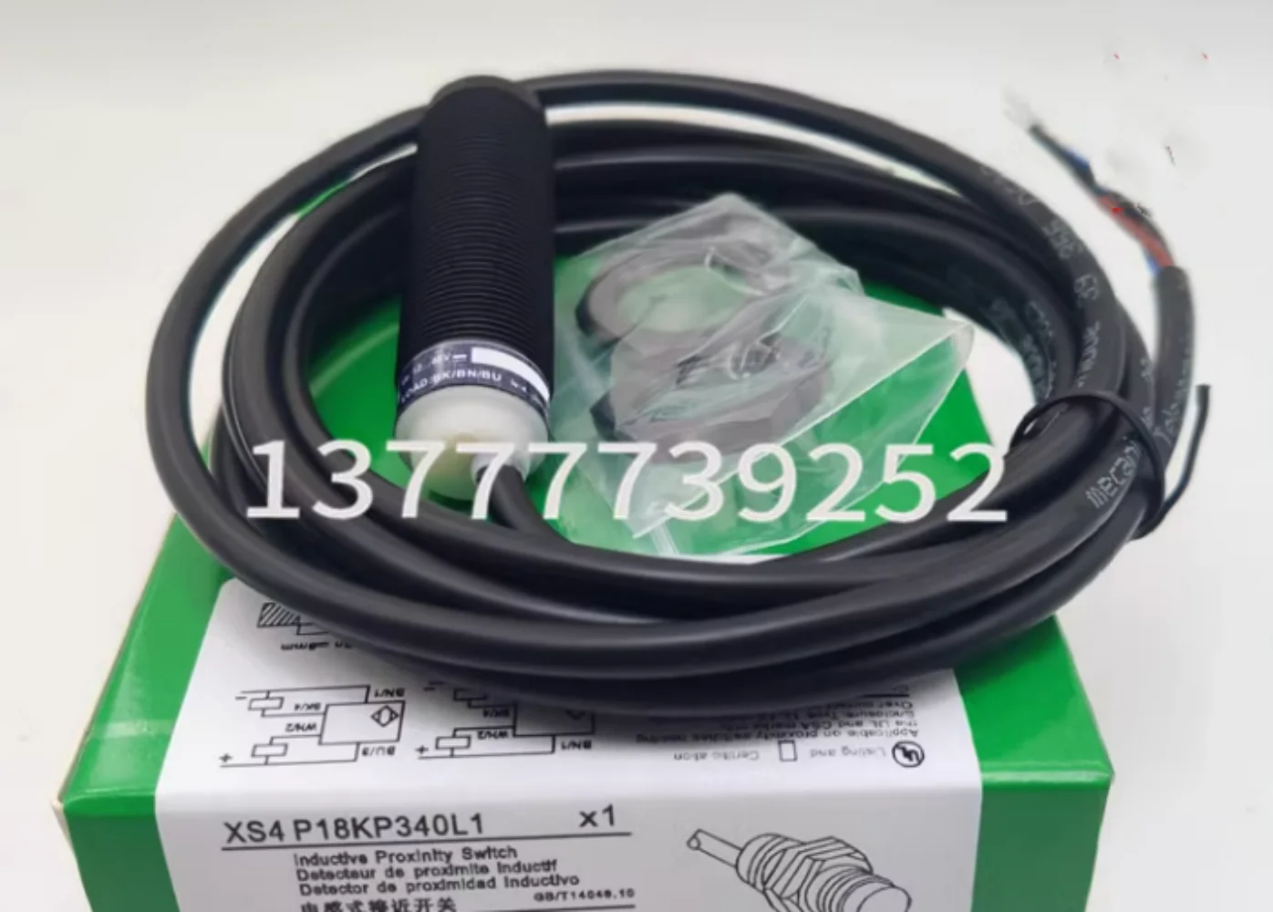 2 шт. Бесконтактный переключатель XS4P18KP340 XS4P18KP340L1 XS4P18KN340L1 датчик 30 В
2 шт. Бесконтактный переключатель XS4P18KP340 XS4P18KP340L1 XS4P18KN340L1 датчик 30 В