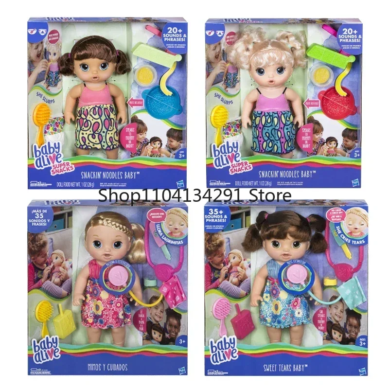 Baby Alive Super Snacks Snackin' Noodles Baby Sweet Tears Детская интерактивная кукла со звуком и светом Детский игровой домик Игрушки 
Baby Alive Super Snacks Snackin' Noodles Baby Sweet Tears Детская интерактивная кукла со звуком и светом Детский игровой домик Игрушки