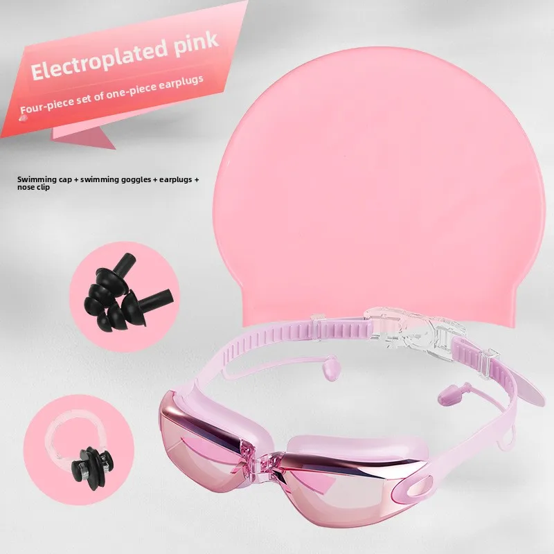 Swim Goggles Unisex UV Protection HD Clear Lens Anti Fog Waterproof With Cap For Pool Outdoor Water Sport Full Swimming Gear Set
Swim Goggles Unisex UV Protection HD Clear Lens Anti Fog Waterproof With Cap For Pool Outdoor Water Sport Full Swimming Gear Set