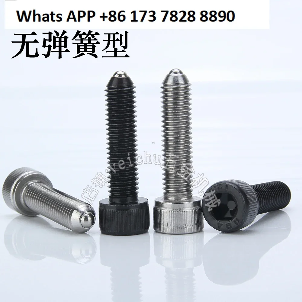 10 шт. PKZ01/PKZ03 Беспружинный позиционирующий болт с шестигранной головкой типа VCN419.1 Винт с круглой шаровой головкой, нержавеющая сталь 
10 шт. PKZ01/PKZ03 Беспружинный позиционирующий болт с шестигранной головкой типа VCN419.1 Винт с круглой шаровой головкой, нержавеющая сталь