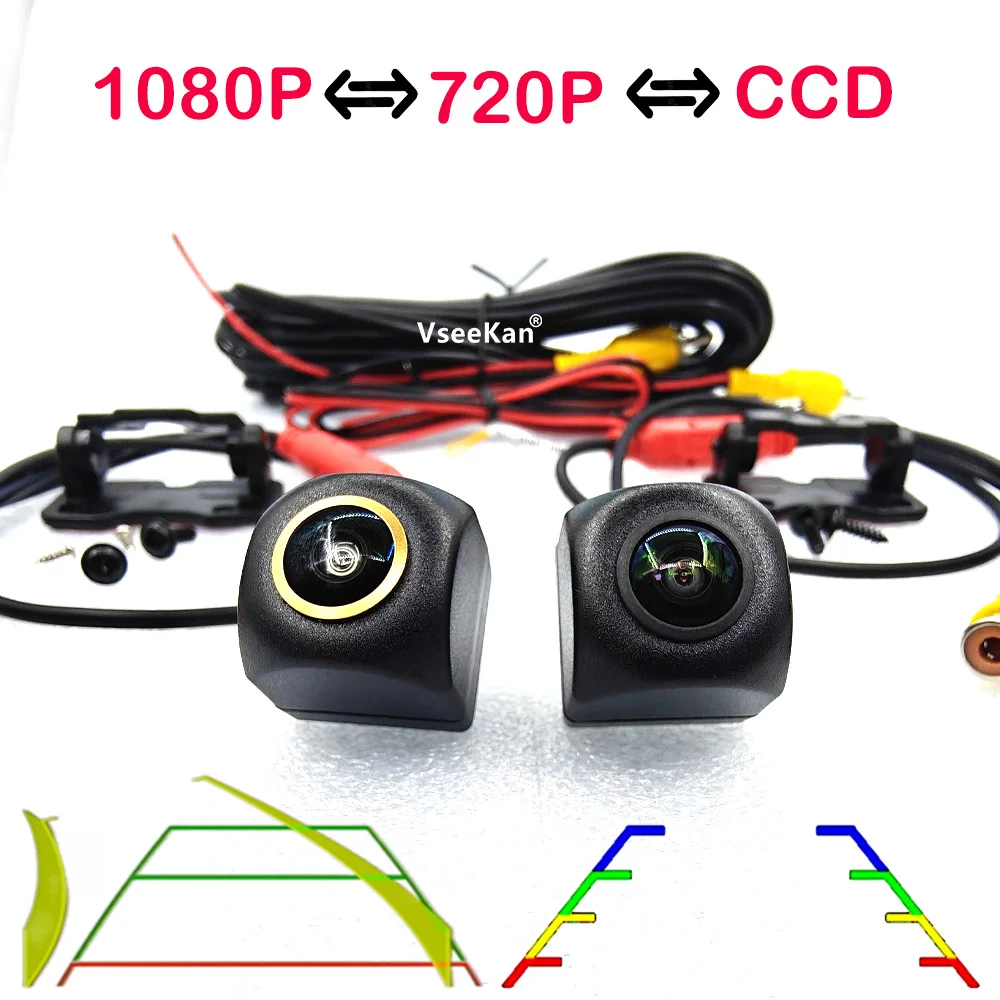 Car Rear View Camera 1080p 720p CCD12V Night Vision Backup Parking Reverse Camera Waterproof HD Color Image Video Vehicle Camera
Car Rear View Camera 1080p 720p CCD12V Night Vision Backup Parking Reverse Camera Waterproof HD Color Image Video Vehicle Camera