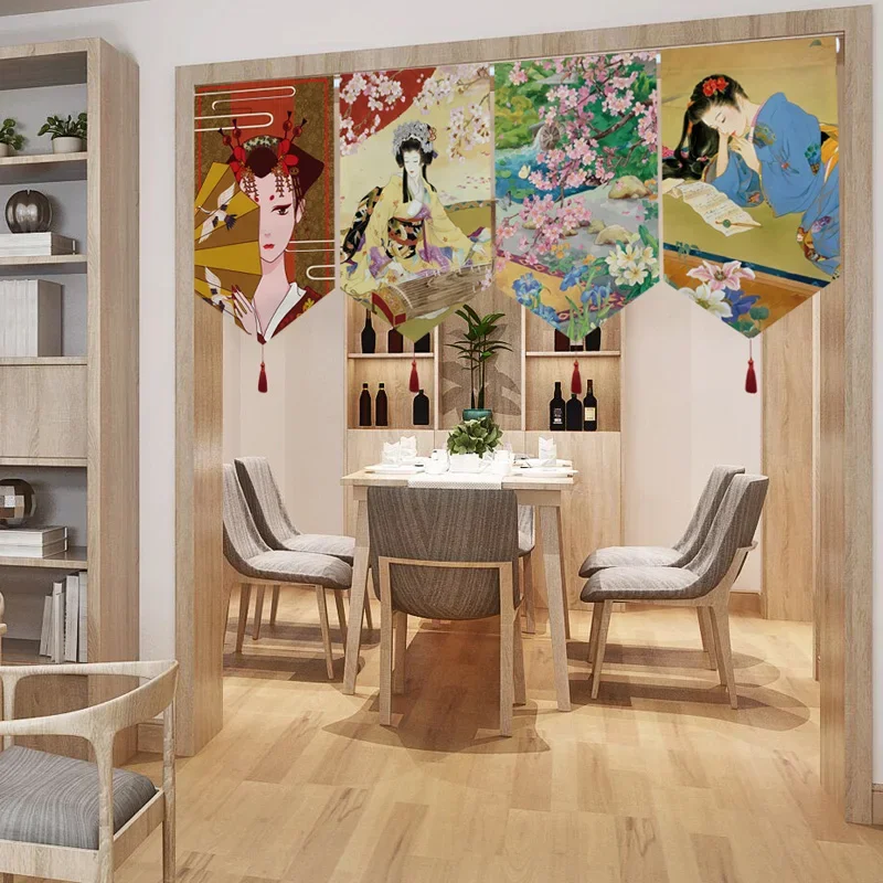 Japanese Short Curtain Kimono Ladies Decoration Hanging Flag Living Room Entrance Bedroom Partition Small Curtain
Japanese Short Curtain Kimono Ladies Decoration Hanging Flag Living Room Entrance Bedroom Partition Small Curtain