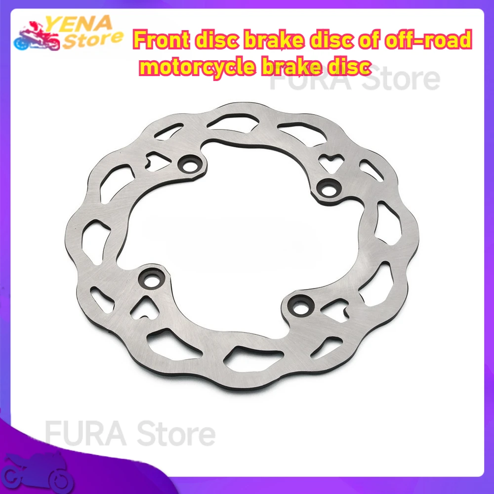 The motorcycle front brake disc is suitable for DR650/SET-Y/SEK1-SEK9/SKL0/H1690 motorcycle parts
The motorcycle front brake disc is suitable for DR650/SET-Y/SEK1-SEK9/SKL0/H1690 motorcycle parts