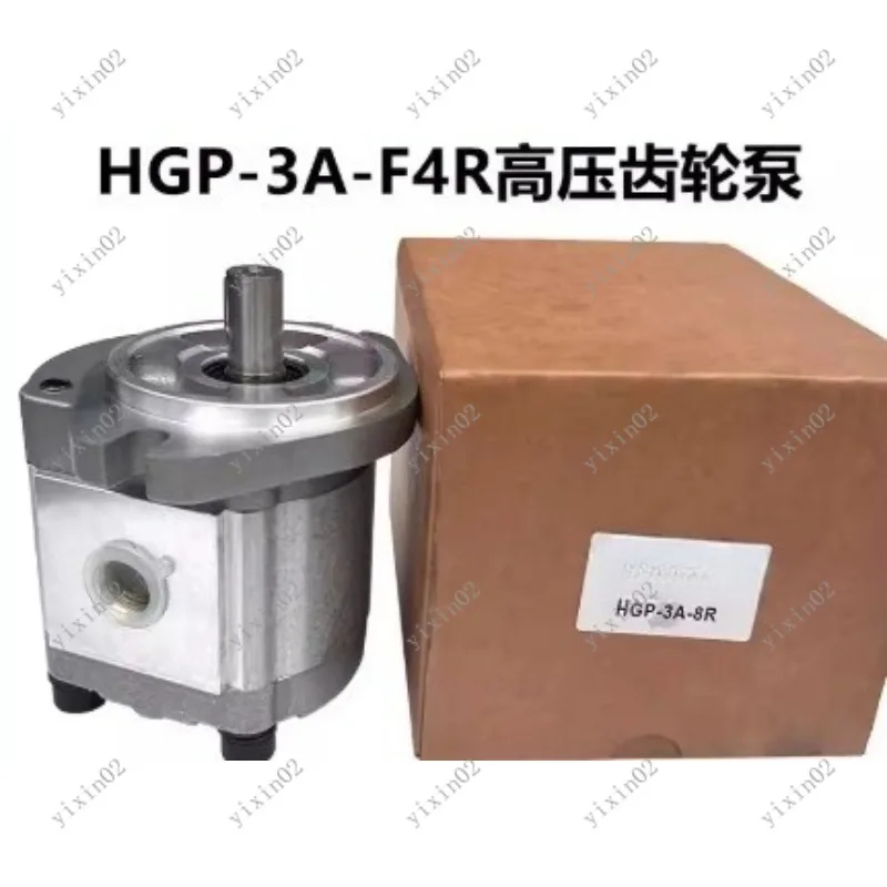 High Pressure Hydraulic Gear Pump HGP-3A Series F11/14/17R Oil Pump for Industrial Equipment Compatible with HGP-1A HGP-2A
High Pressure Hydraulic Gear Pump HGP-3A Series F11/14/17R Oil Pump for Industrial Equipment Compatible with HGP-1A HGP-2A