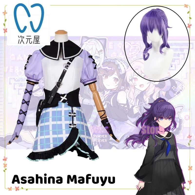 Asahina Mafuyu Project Sekai красочный сценический Косплей Костюм для косплея одежда и Искусство косплей сценический костюм Asahina Mafuyu
Asahina Mafuyu Project Sekai красочный сценический Косплей Костюм для косплея одежда и Искусство косплей сценический костюм Asahina Mafuyu