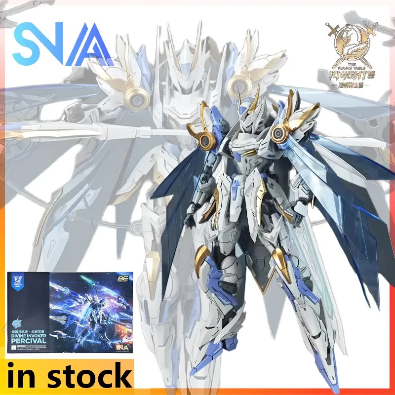 New Snaa Plastic Assembled Mecha Movable Knights of The Round Table Divine Resonator Perceval Toys Model Festival Gift for Boys
New Snaa Plastic Assembled Mecha Movable Knights of The Round Table Divine Resonator Perceval Toys Model Festival Gift for Boys