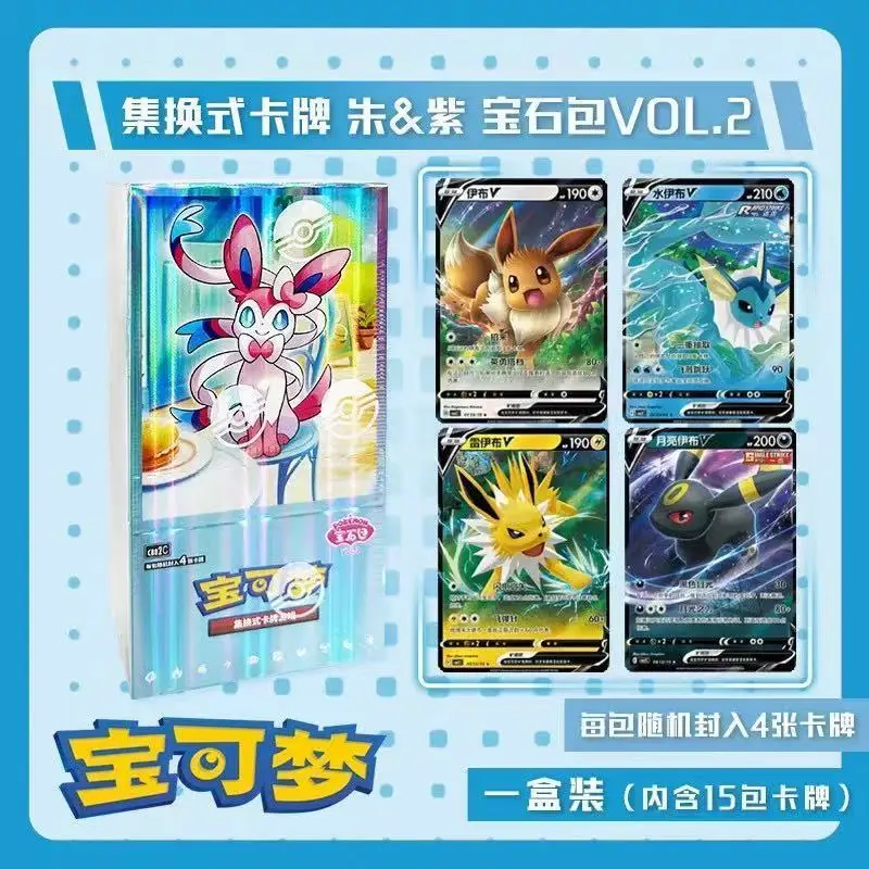 Pokémon PTCG GEM Pack Original Vol.1 & Vol.2 Trading Cards with Scarlet and Violet Storage Box – No CBB1C Card Included Gift
Pokémon PTCG GEM Pack Original Vol.1 & Vol.2 Trading Cards with Scarlet and Violet Storage Box – No CBB1C Card Included Gift